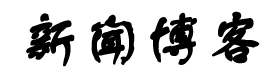 尼勒克县新闻网